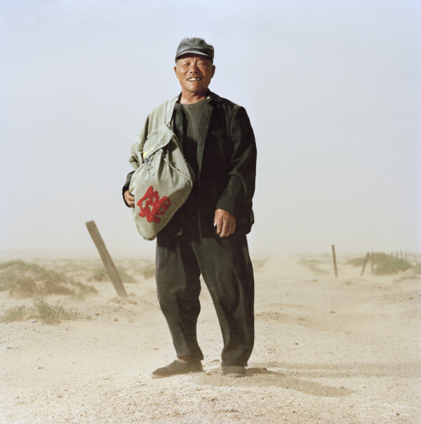 Chai Erquan,
Farmer/ Shepherd,
Hongsheng, Gansu, China